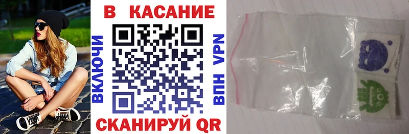 Где найти наркотики Дедовск kraken ТОР МЕФ Амфетамин ГАШИШ СК Канабис