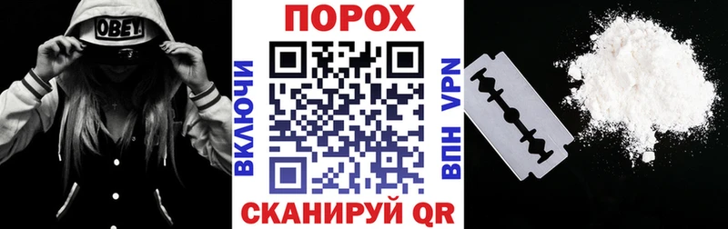 АМФ 97% Дедовск