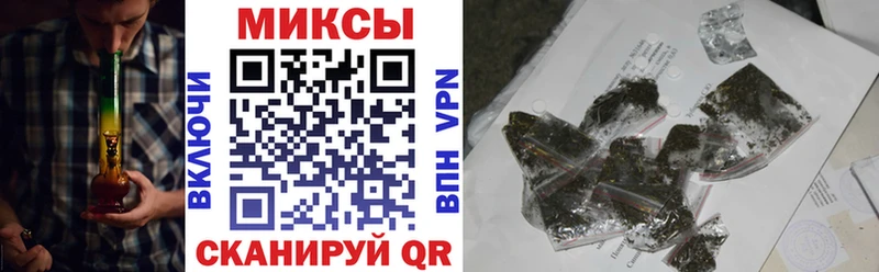 hydra ТОР  Дедовск  БУТИРАТ BDO 