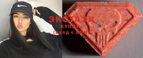 ГАЛЛЮЦИНОГЕННЫЕ ГРИБЫ Алексин