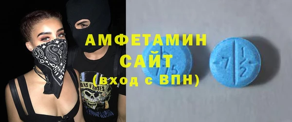apvp Абинск