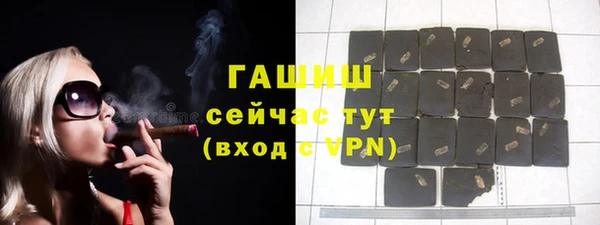 jwh Сафоново