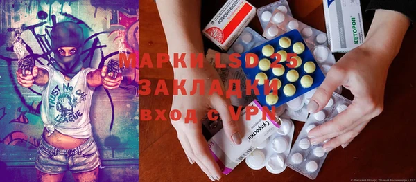 apvp Абинск