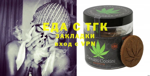 apvp Абинск