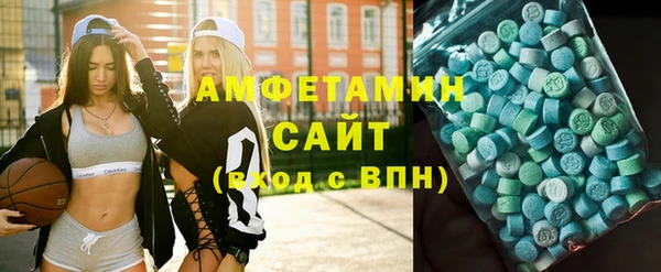 СК Алзамай