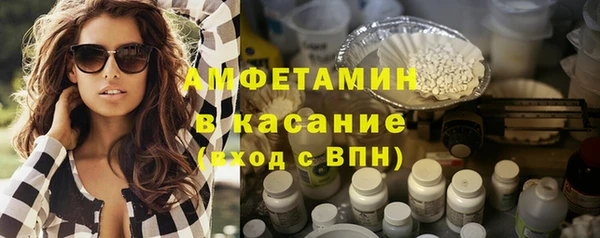 ПСИЛОЦИБИНОВЫЕ ГРИБЫ Алексеевка