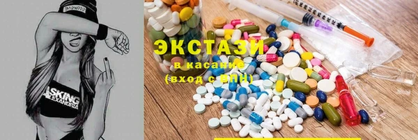 СК Алзамай