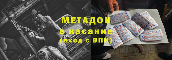 ешки Сатка