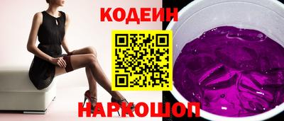 ПСИЛОЦИБИНОВЫЕ ГРИБЫ Кумертау