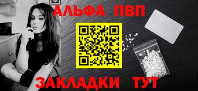 ПСИЛОЦИБИНОВЫЕ ГРИБЫ Кумертау