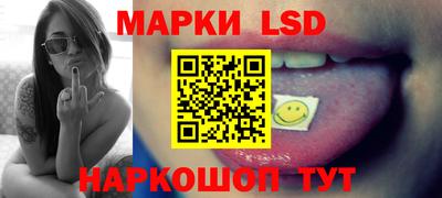 ПСИЛОЦИБИНОВЫЕ ГРИБЫ Кумертау