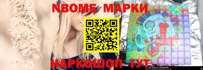 каннабис Кунгур