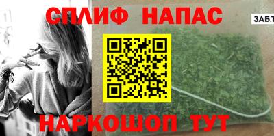 мдма Кулебаки