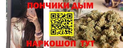 мдма Кулебаки