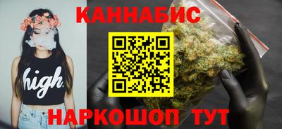 ПСИЛОЦИБИНОВЫЕ ГРИБЫ Кумертау