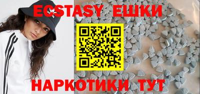 каннабис Кунгур