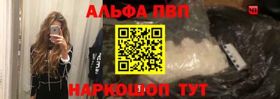 ПСИЛОЦИБИНОВЫЕ ГРИБЫ Кумертау