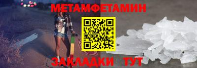 ПСИЛОЦИБИНОВЫЕ ГРИБЫ Кумертау