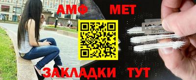 ПСИЛОЦИБИНОВЫЕ ГРИБЫ Кумертау