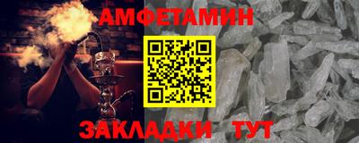 ПСИЛОЦИБИНОВЫЕ ГРИБЫ Кумертау