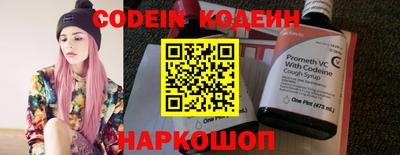 ПСИЛОЦИБИНОВЫЕ ГРИБЫ Кумертау