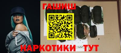 ПСИЛОЦИБИНОВЫЕ ГРИБЫ Кумертау