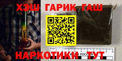 ПСИЛОЦИБИНОВЫЕ ГРИБЫ Кумертау