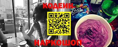 ПСИЛОЦИБИНОВЫЕ ГРИБЫ Кумертау