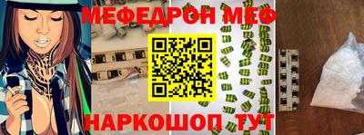 каннабис Кунгур