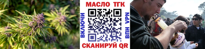 как найти наркотики  Дедовск  ТГК гашишное масло 